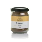 7 Spices Libanez 70g