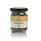 Cardamom intreg 30g